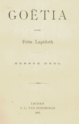 goetia
